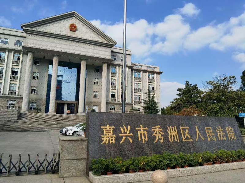 公司能否以員工違反規章解除勞動合同？深圳律師事務所來回答
