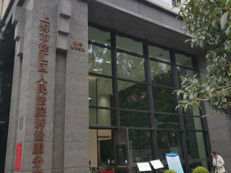 房屋買賣中稅費的最新計算標(biāo)準(zhǔn)是什么？深圳房地產(chǎn)糾紛律師來回答