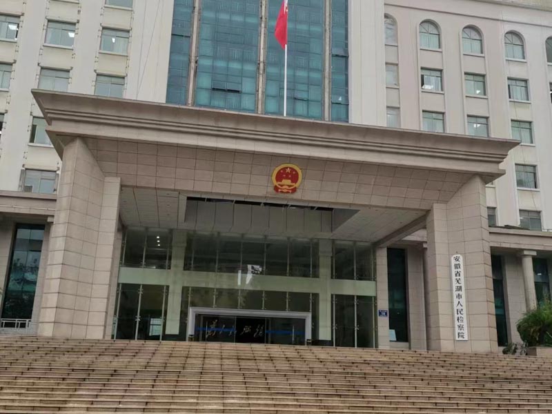 老公欠的債務(wù)老婆是否有義務(wù)償還?深圳離婚律師咨詢網(wǎng):不要在當(dāng)冤大頭了