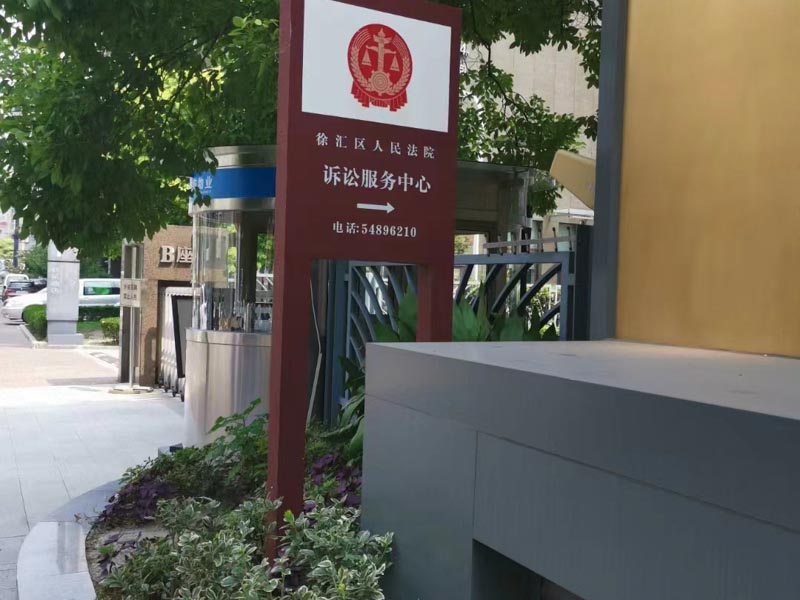 深圳遺產繼承律師說的這些遺產繼承誤區，你中了幾條？