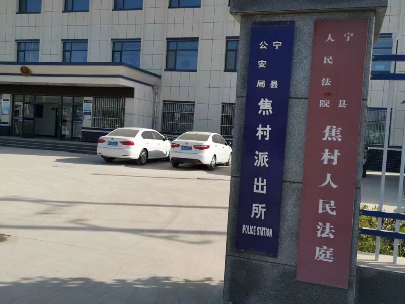 國際合同糾紛如何處理？深圳合同法律師為您解答