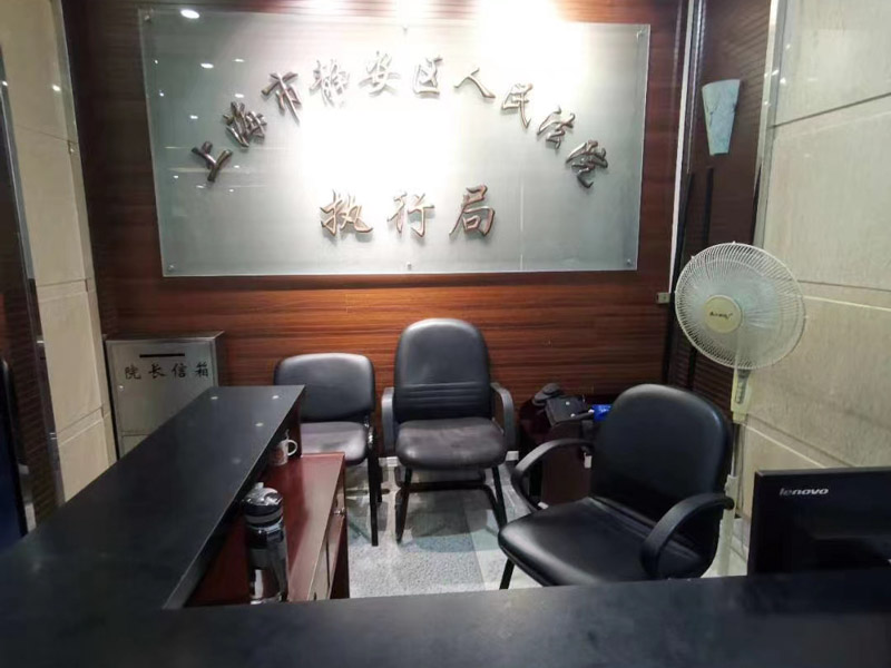國際合同糾紛的證據有哪些規定？深圳合同法律師為您介紹