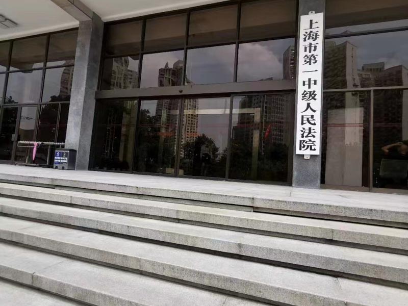 離婚后婚姻繼承權(quán)如何處理？深圳婚姻律師為您講解