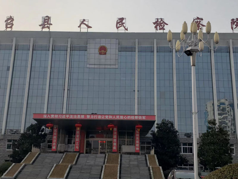 深圳法律咨詢網為您講解行政訴訟和行政復議的區別和聯系