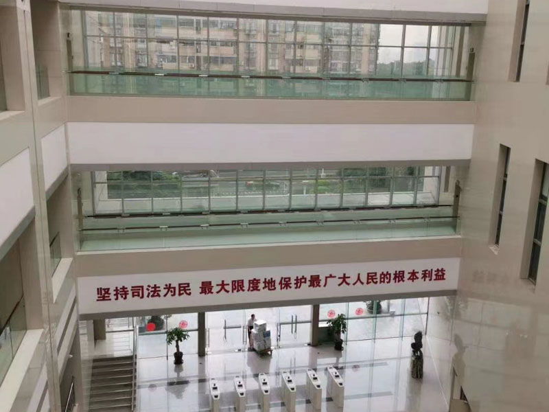 買賣合同在法律上多長時間可以撤銷？深圳專業合同律師為您解答