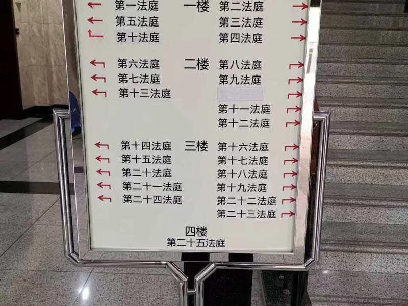 協議離婚如何解決居住問題？深圳婚姻官司律師為您解答