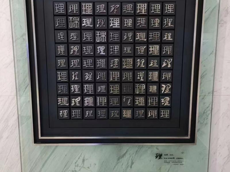 撫養(yǎng)權(quán)歸屬引發(fā)的糾紛如何化解？深圳婚姻律師為您解答