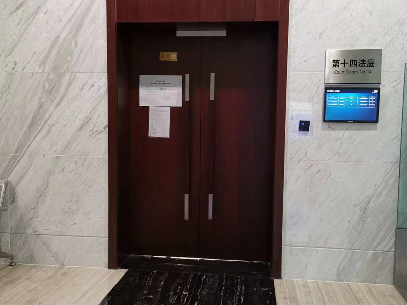 深圳債務律師為您講解以物抵債案件在司法實踐中如何處理
