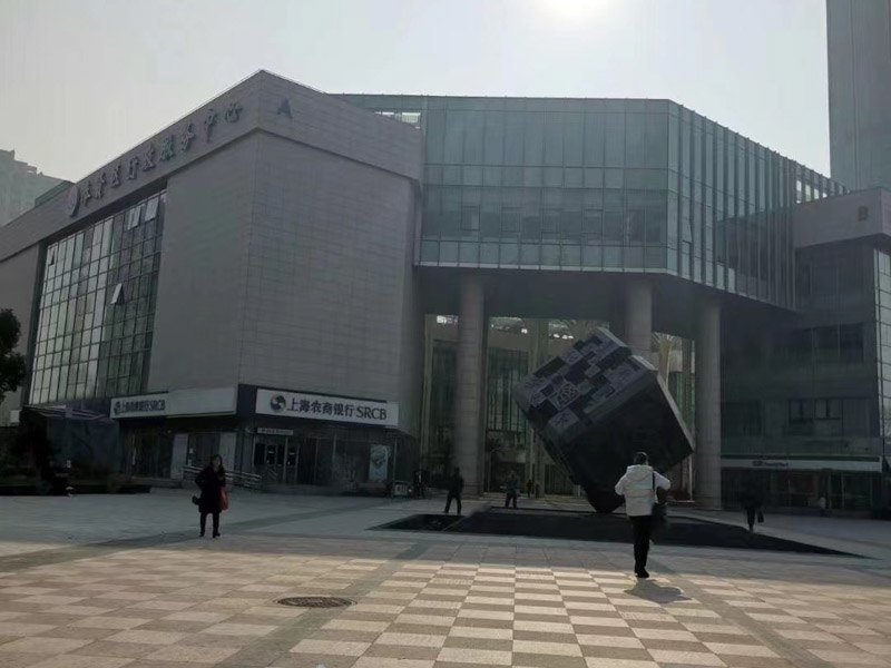 深圳房地產專業律師來講講如何證明信托公司盡到了勤勉義務