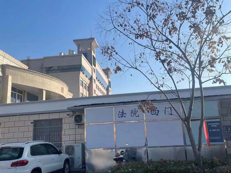 深圳咨詢免費律師來講講深圳最佳律師排名的案例分析與法律背景