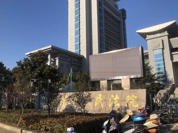 撫養(yǎng)費(fèi)需要支付多少？深圳撫養(yǎng)權(quán)律師為您解答相關(guān)問(wèn)題