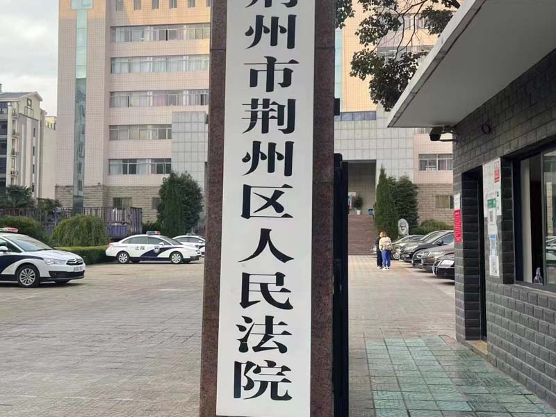 是否以備案的中標(biāo)合同作為結(jié)算工程價(jià)款的根據(jù)？深圳有名律師事務(wù)所告訴您