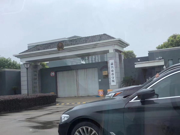 深圳前十律師事務所來講講醫療糾紛與醫療事故之間的關系都有哪些