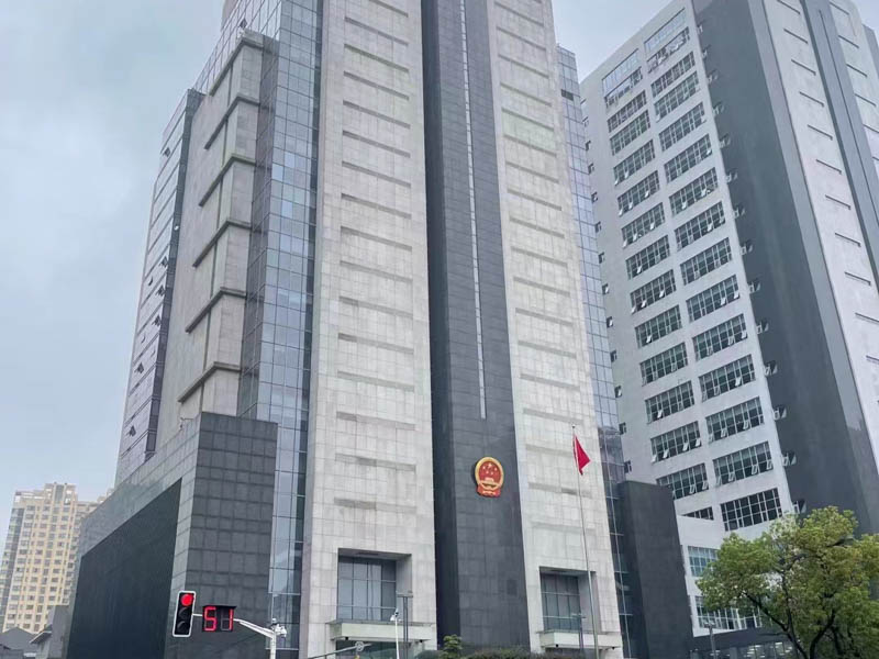 合同主體變更對合同履行的影響以及違約金如何認定？深圳專業合同律師告訴您