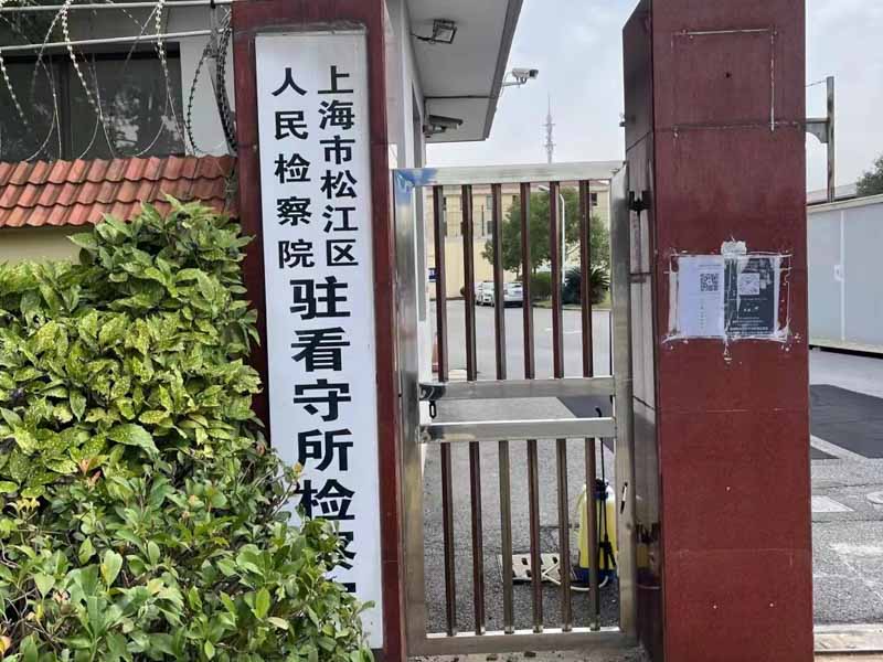 深圳出名律師事務所來講講醫療美容糾紛案件是否適用消費者權益保護法