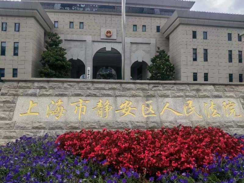 遺囑繼承典型案例！跟著深圳遺產(chǎn)律師一起學(xué)習(xí)法律知識