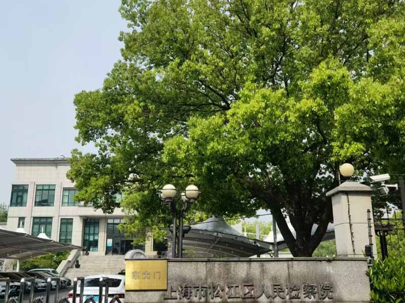 深圳離婚律師來(lái)講講如何合理地分配夫妻共同財(cái)產(chǎn)