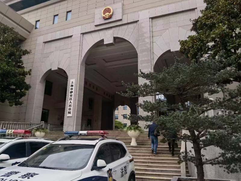 真詳細!福田刑事律師講解案外人執行異議之訴的裁判路徑