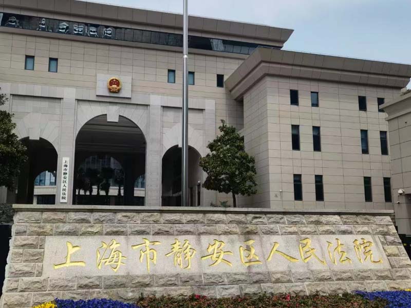 修路時補償不合理拒絕拆遷，會被強拆嗎？深圳專業拆遷律師帶您了解