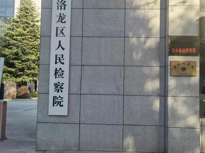 你想知道的公證遺囑法律法規，坪山律師事務已整理好