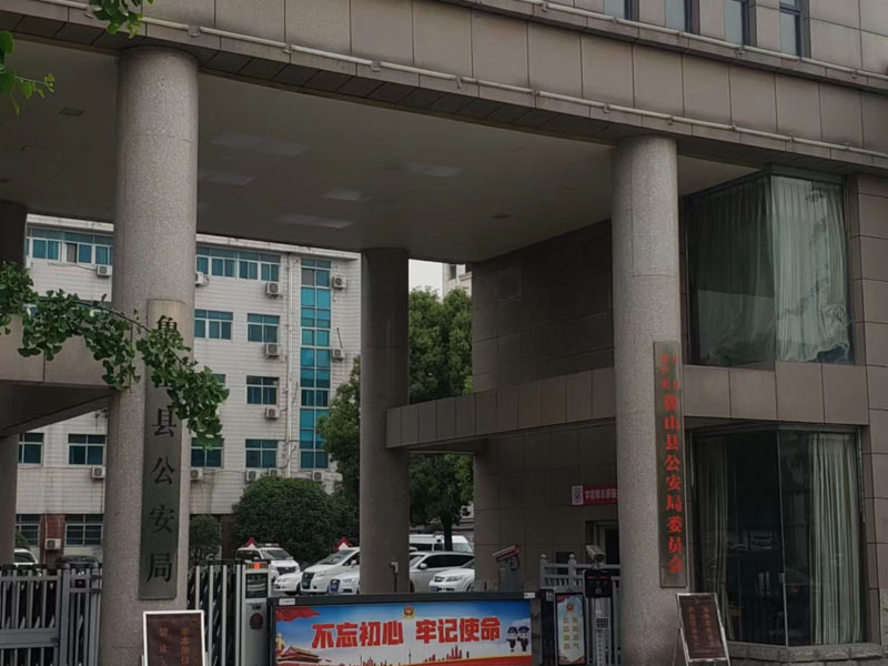 對鑒定意見不服如何申請復審？深圳著名的律師帶您了解