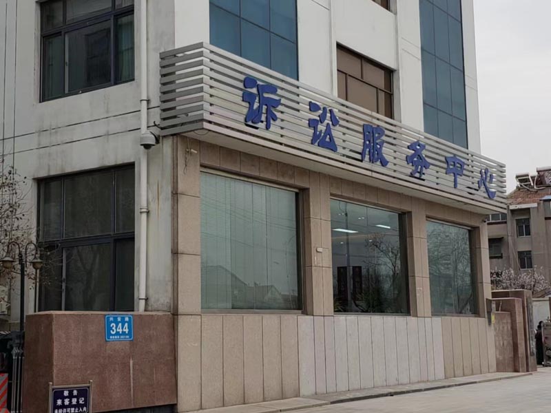 一次起訴即判離，龍崗區離婚律師助女方可以迅速擺脫不幸婚姻