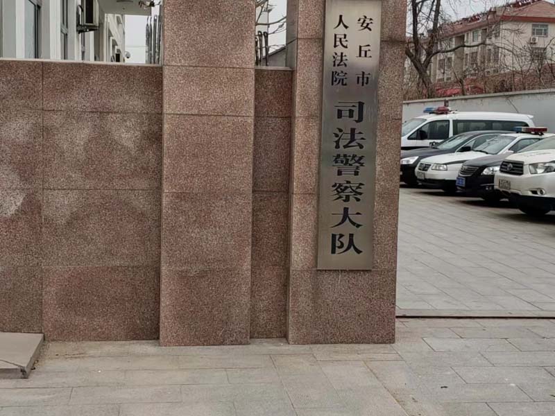 離婚后對財產(chǎn)重新進(jìn)行分割的請求會被法院受理嗎？看看羅湖婚姻律師的答案