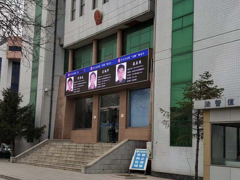 合同主體變更對合同履行的影響以及違約金如何認定？深圳專業合同律師告訴您