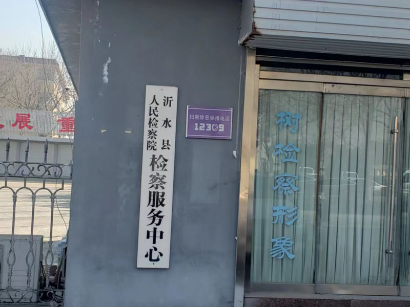養(yǎng)兒七載非親生能否向?qū)Ψ剿髻r？深圳婚姻家事律師來(lái)講講