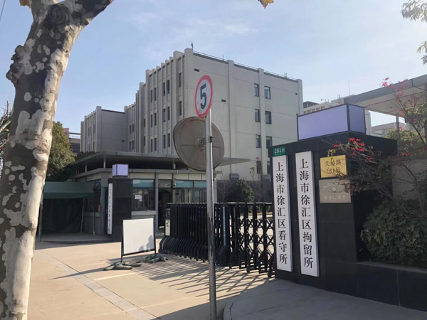 打官司如何有效的補充證據？龍崗區刑事律師幫助您