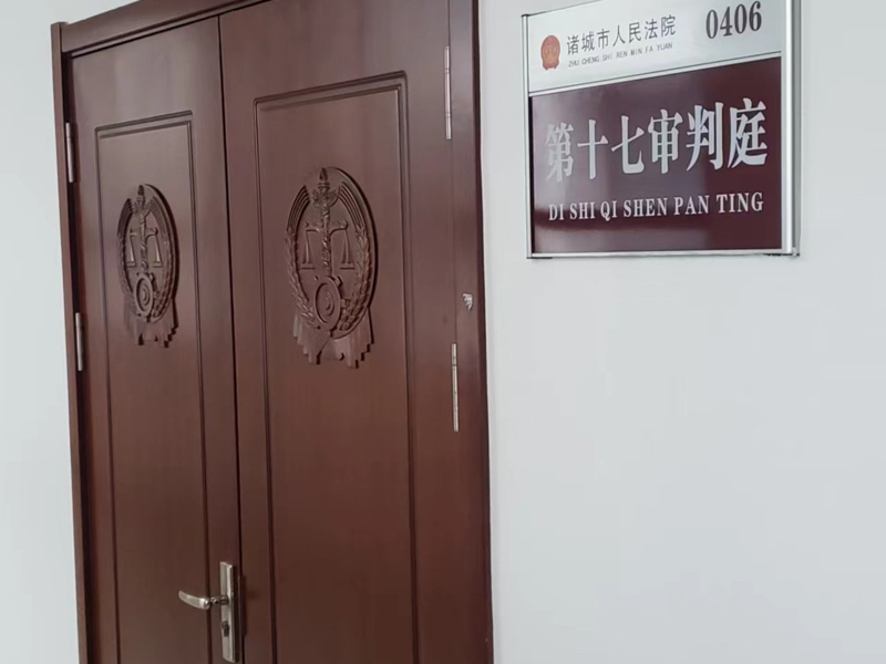 深圳律師咨詢網來講講房地產轉讓是否構成倒賣土地使用權罪