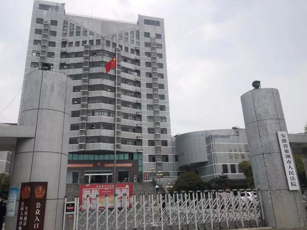 夫妻共同財產一方是否有權處分？聽聽深圳離婚財產分割律師給出的建議