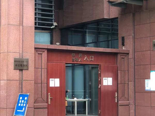 深圳拆遷官司律師又獲錦旗，看看這次又是什么事情！