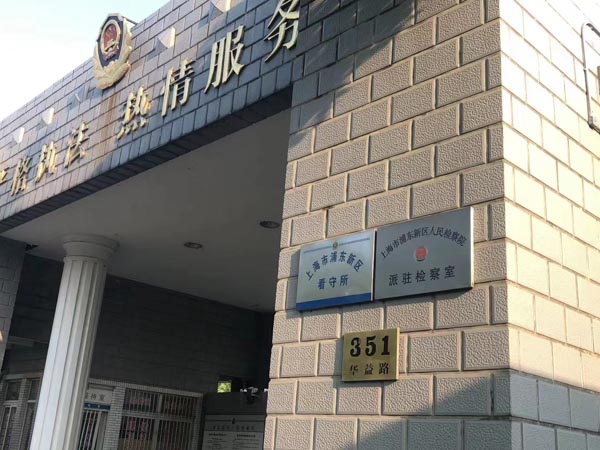 企業(yè)間的假貨條約是否違法？聽聽深圳買賣合同律師的說法