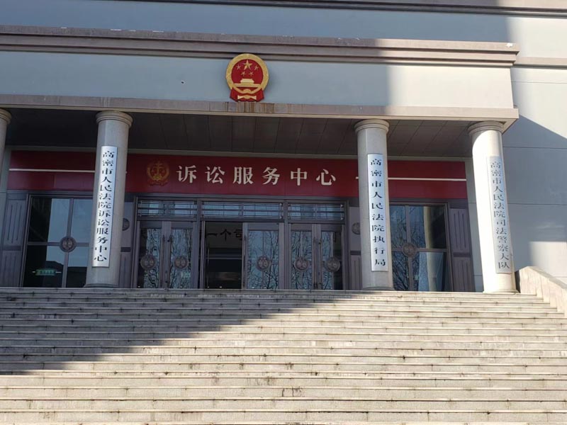 對未成年子女的撫養有哪些原則？深圳離婚律師來講講