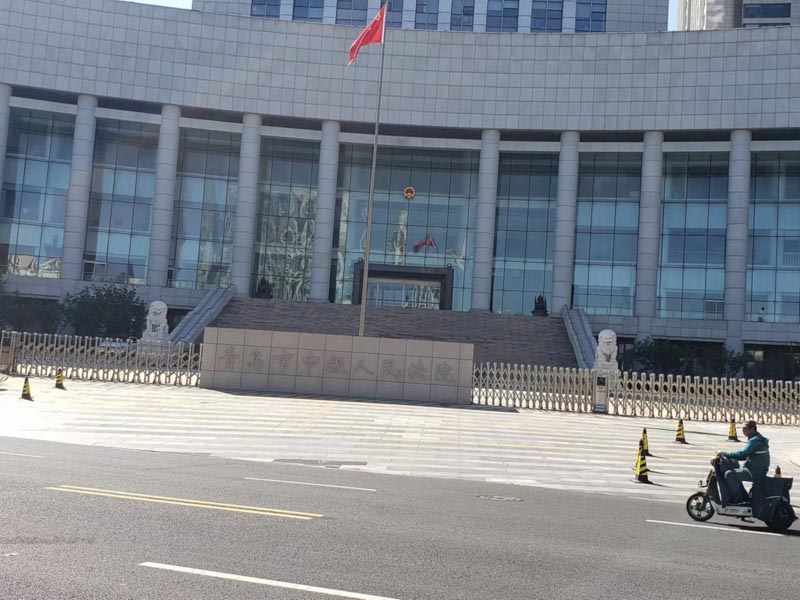 深圳婚姻訴訟律師來講講婚前個人財產形式發生了變化是否影響財產所有權