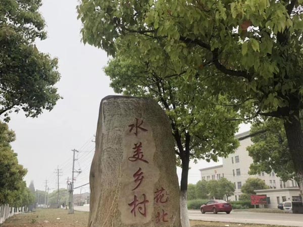 為什么說拆遷時不要輕易簽字？深圳專業拆遷律師來講講