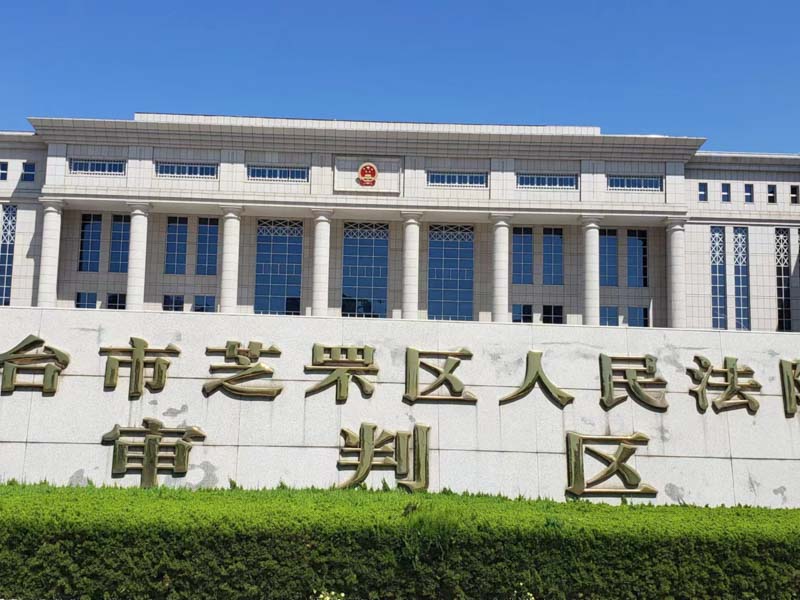 老人立遺囑需要考慮哪些問題？深圳遺產繼承律師告訴您