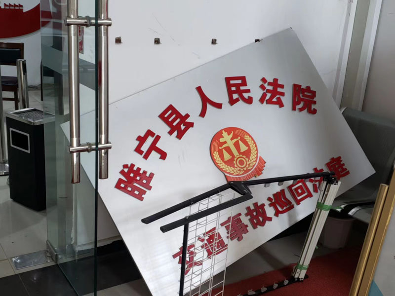 深圳三大律師事務所為您講解2023深圳十大律師事務所排名