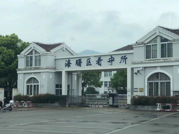 深圳遺產繼承律師說的這些遺產繼承誤區，你中了幾條？