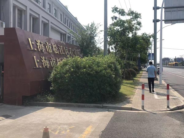 坪山律師事務所帶來最新婚姻法知識：離婚時分割財產的手續有哪些？