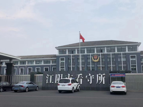 法律對夫妻共同財產的范圍有哪些規定？深圳離婚律師來回答