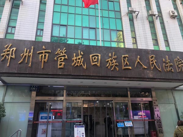 深圳專業(yè)拆遷律師:城中村——回不去的村，進不去的城