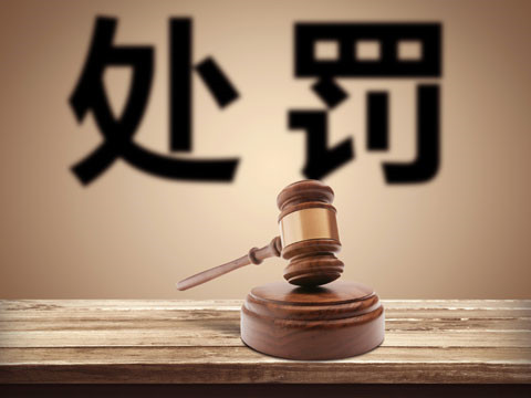 深圳財產繼承律師解讀＂服刑＂人員還有繼承權嗎