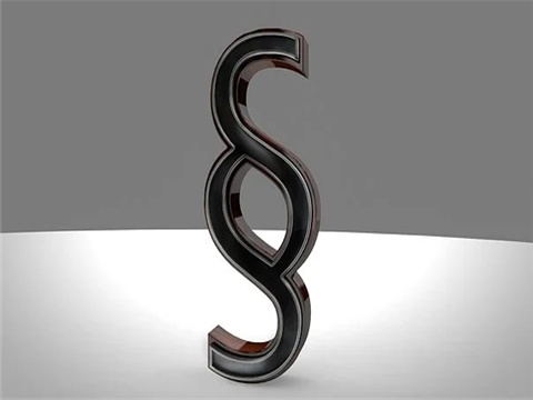 福中路律師談敵意證人對于刑事司法系統(tǒng)的威脅